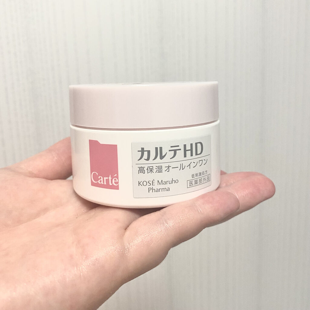 モイスチュア インストール/カルテHD/オールインワン化粧品を使ったクチコミ（2枚目）