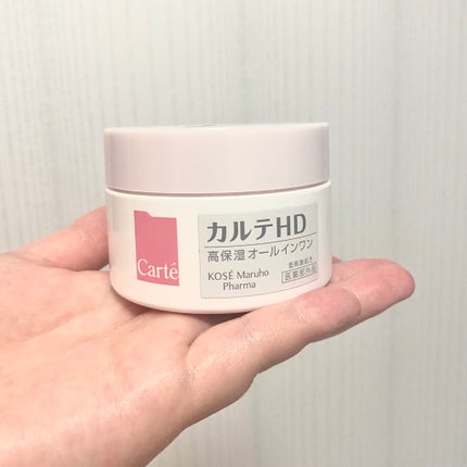 モイスチュア インストール/カルテHD/オールインワン化粧品を使ったクチコミ(2枚目)