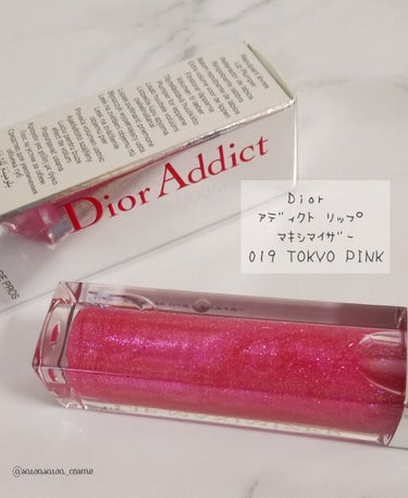 【旧】ディオール アディクト リップ マキシマイザー/Dior/リップグロスを使ったクチコミ（1枚目）