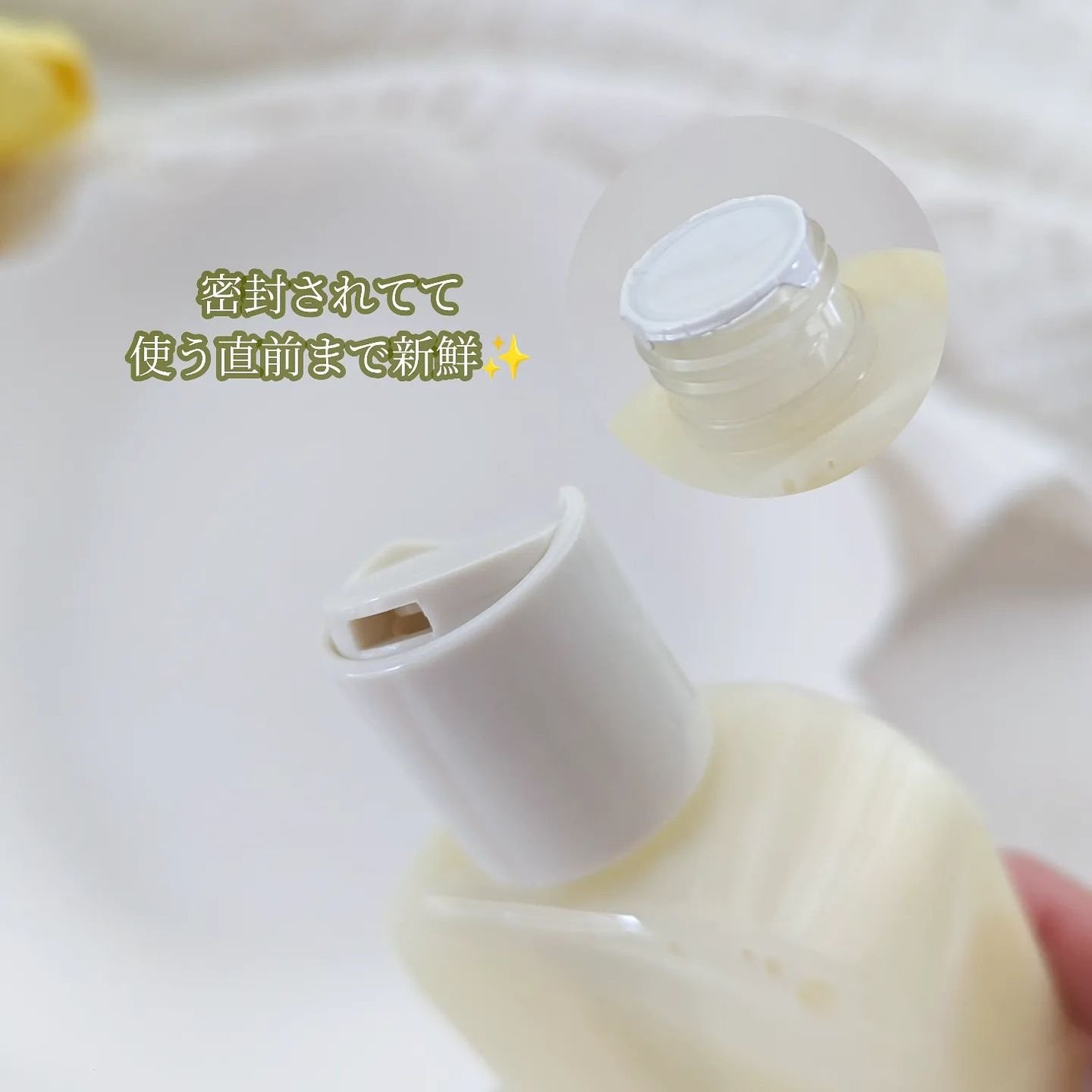 Skin Barrier Calming Lotion/Ongredients/乳液を使ったクチコミ(5枚目)