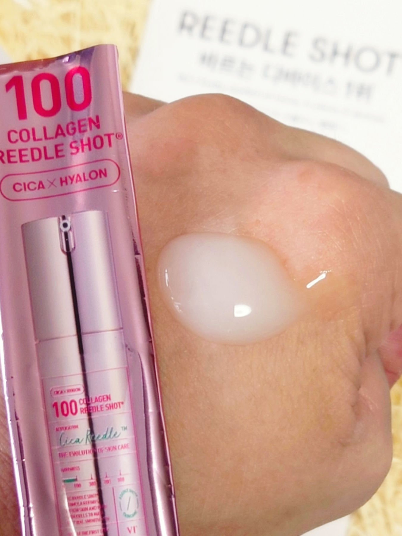 S100 コラーゲンリードル/VT/美容液を使ったクチコミ（3枚目）