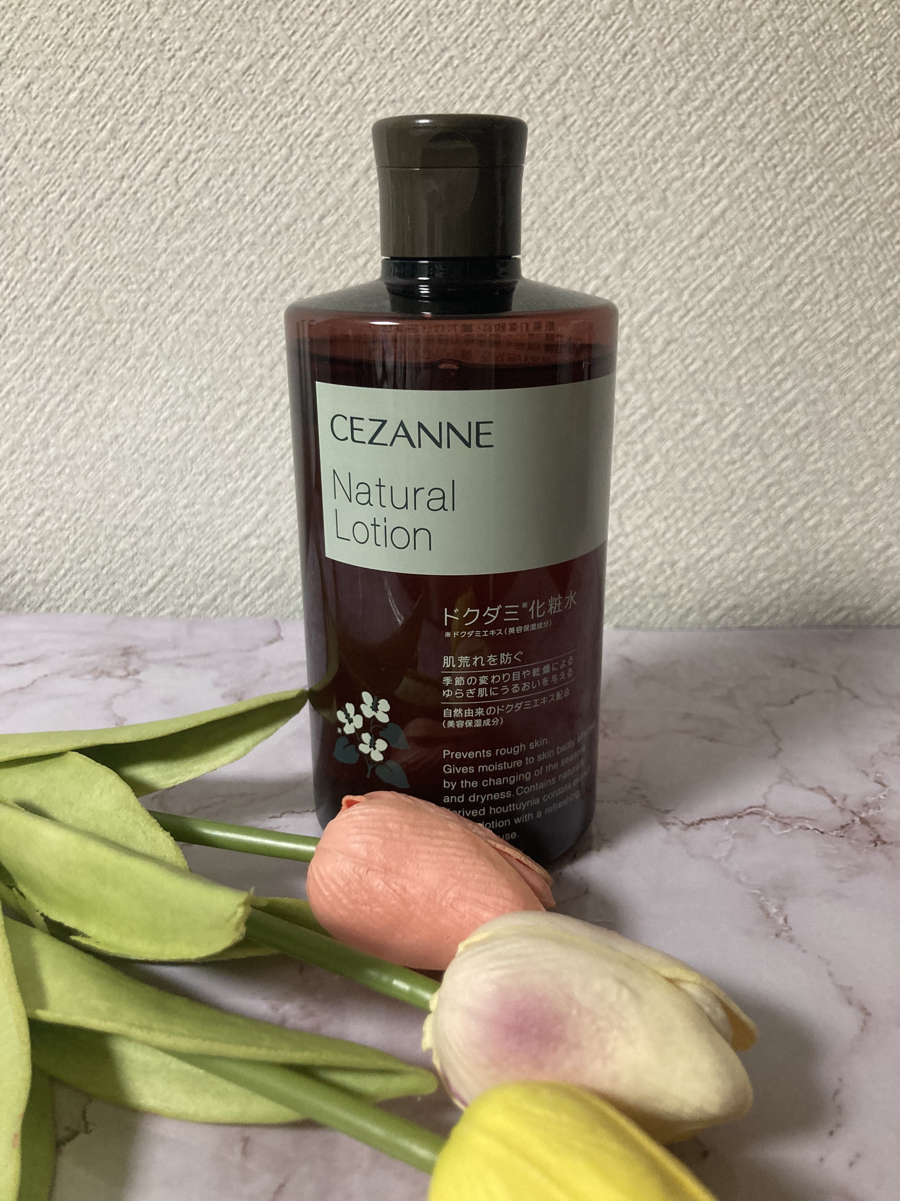 ナチュラルローション/CEZANNE/化粧水を使ったクチコミ（1枚目）