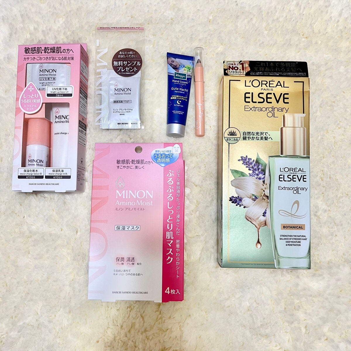 グーテナハト ハンドクリーム ホップ&バレリアンの香り/クナイプ/ハンドクリームを使ったクチコミ(2枚目)