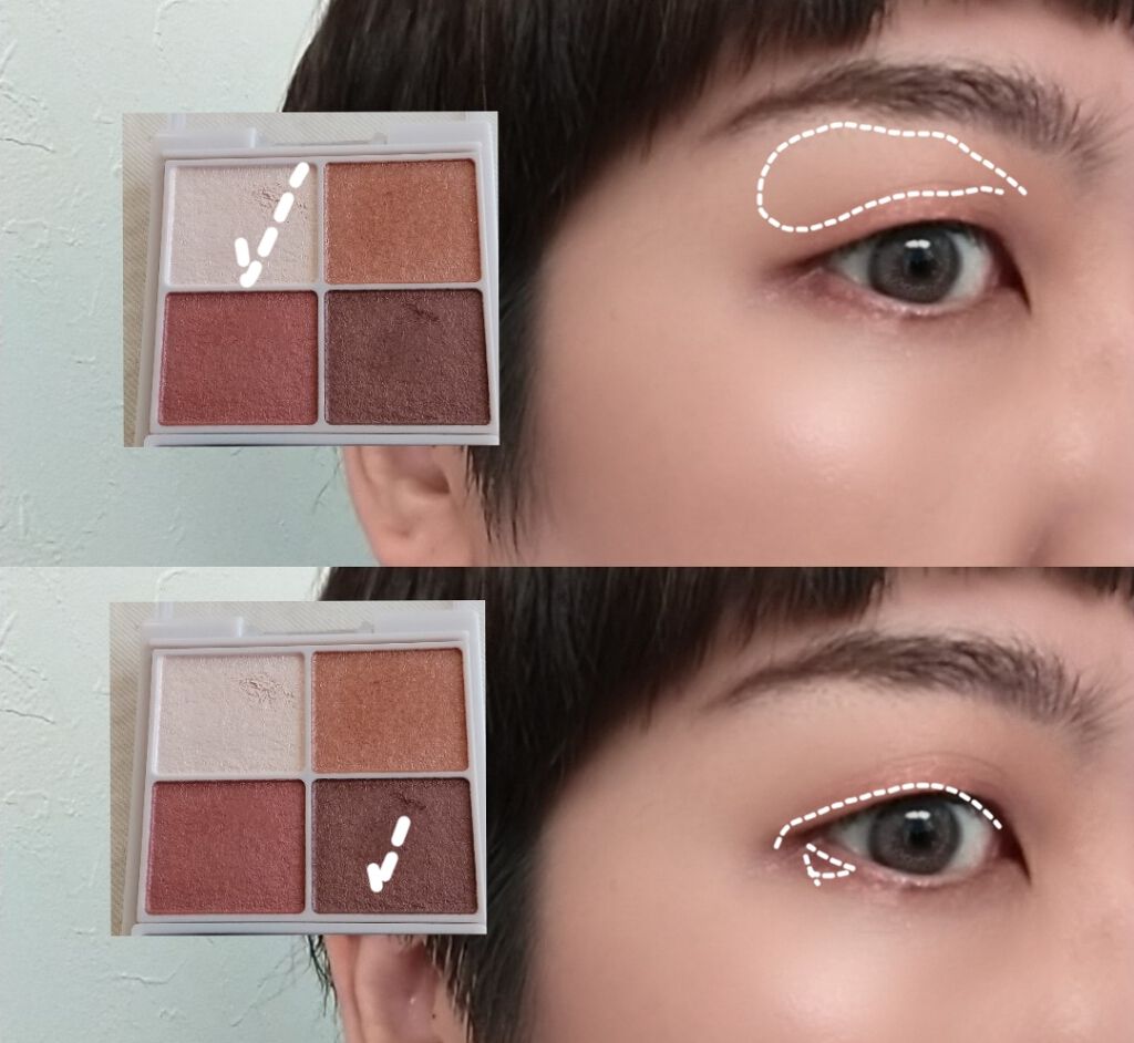 【旧】ディオール アディクト リップ マキシマイザー/Dior/リップグロスを使ったクチコミ(4枚目)