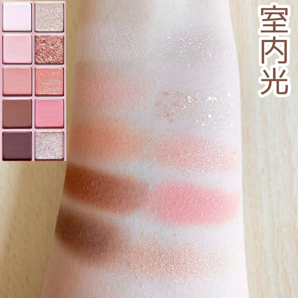 ベターザンパレット/rom&nd/アイシャドウパレットを使ったクチコミ(4枚目)