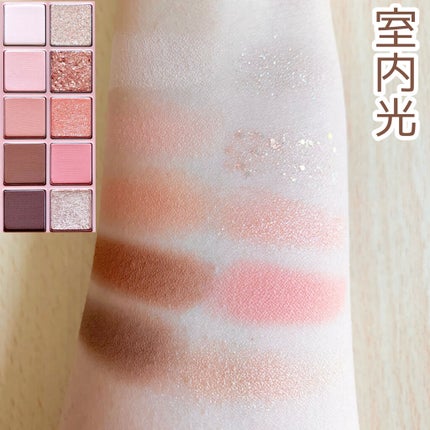 ベターザンパレット/rom&nd/アイシャドウパレットを使ったクチコミ(4枚目)