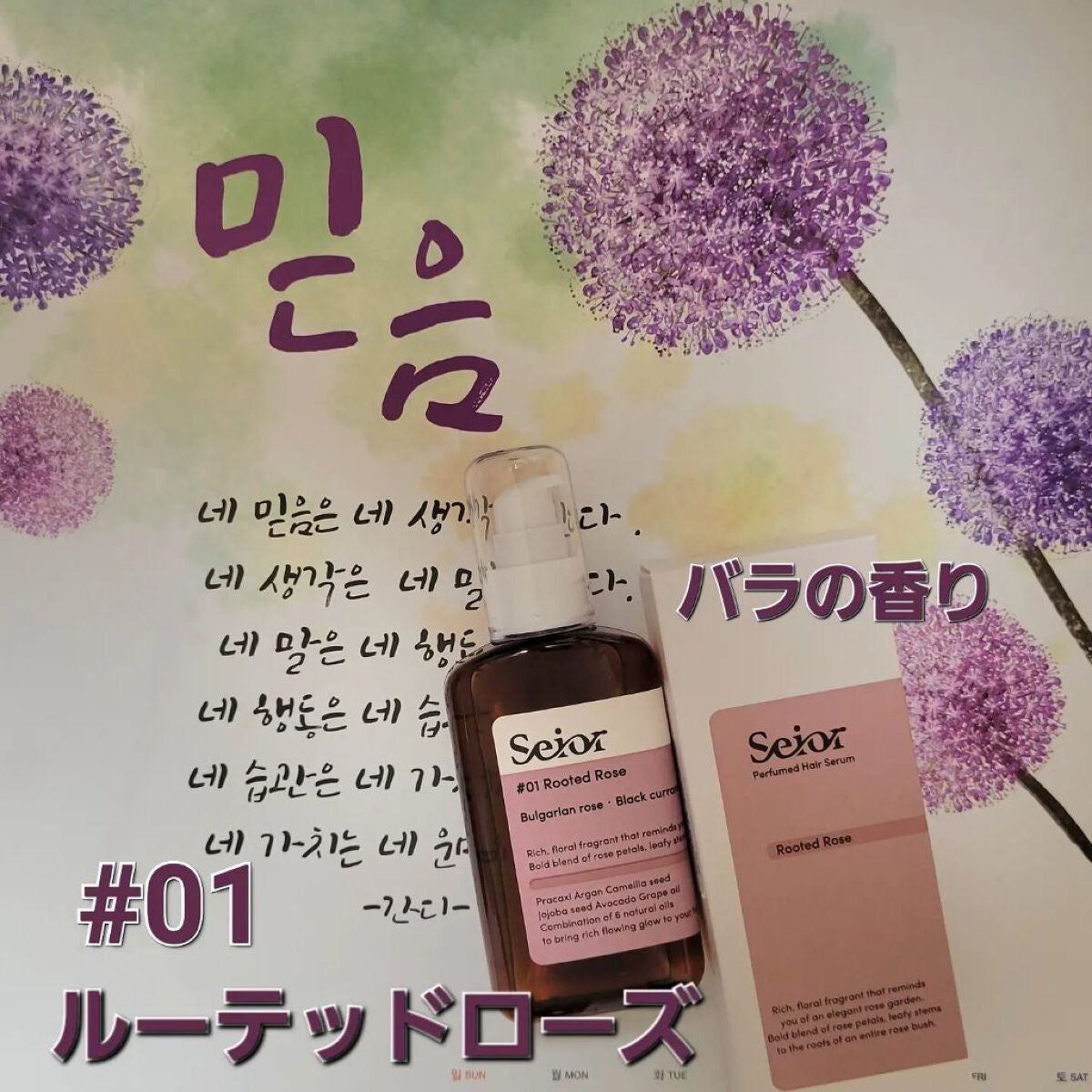 イーさん。 on LIPS 「🇰🇷💇🇰🇷💇🇰🇷💇🇰🇷💇🇰🇷💇 🇰🇷Seior🇰🇷 ..」(4枚目)