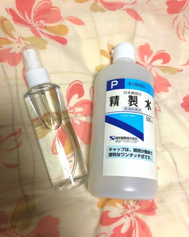 精製水（医薬品）/健栄製薬/その他を使ったクチコミ（1枚目）