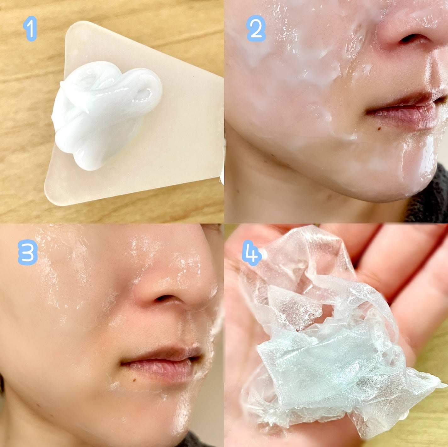 A on LIPS 「ワンデイズユーPDRNピートピーディーアールエヌラッピングショ..」(2枚目)