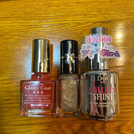 AQ MW メイクアップコフレ V (クリスマスコフレ 2016) AQ MW ネイルエナメル SV048 fabulous party/DECORTÉ/メイクアップキットの画像