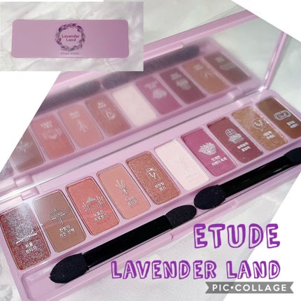 プレイカラーアイパレット ランジェリーバックステージ/ETUDE/アイシャドウパレットを使ったクチコミ(2枚目)