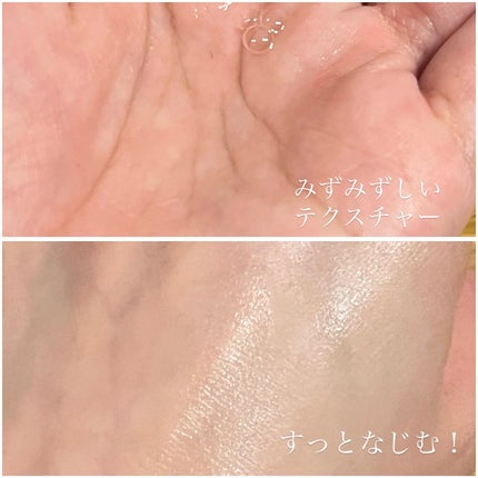 ピンクアロエビタトナー/APRILSKIN/化粧水を使ったクチコミ(4枚目)