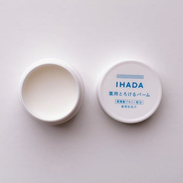 イハダ 薬用バーム【医薬部外品】/IHADA/フェイスバームを使ったクチコミ（2枚目）