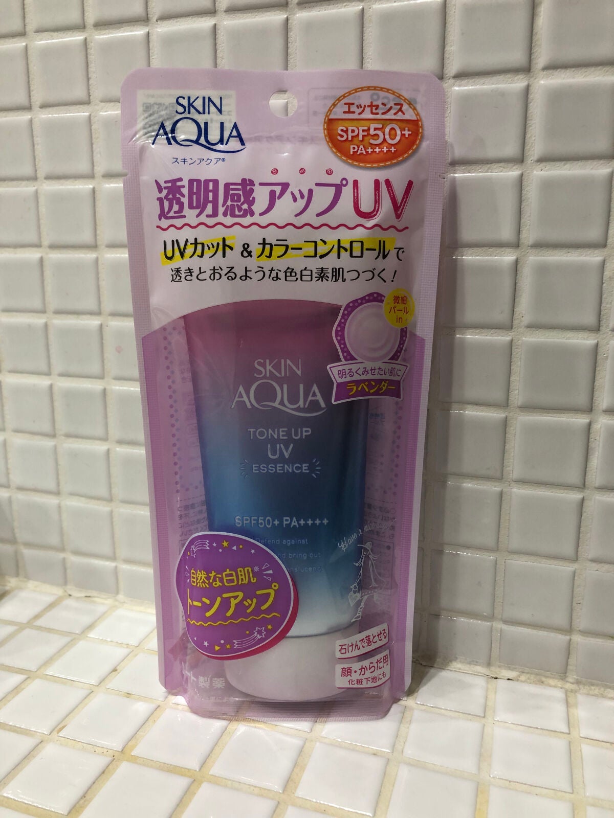 あ い た ん ໒꒱ on LIPS 「今年は絶対焼かない!こんにちはჰ❛‿❛ჴHello❤今年こそは..」(1枚目)