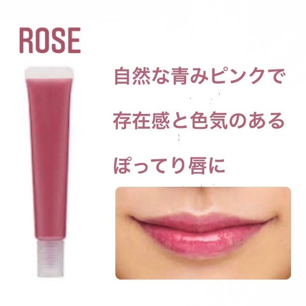 リップエッセンス/無印良品/リップケアを使ったクチコミ(5枚目)