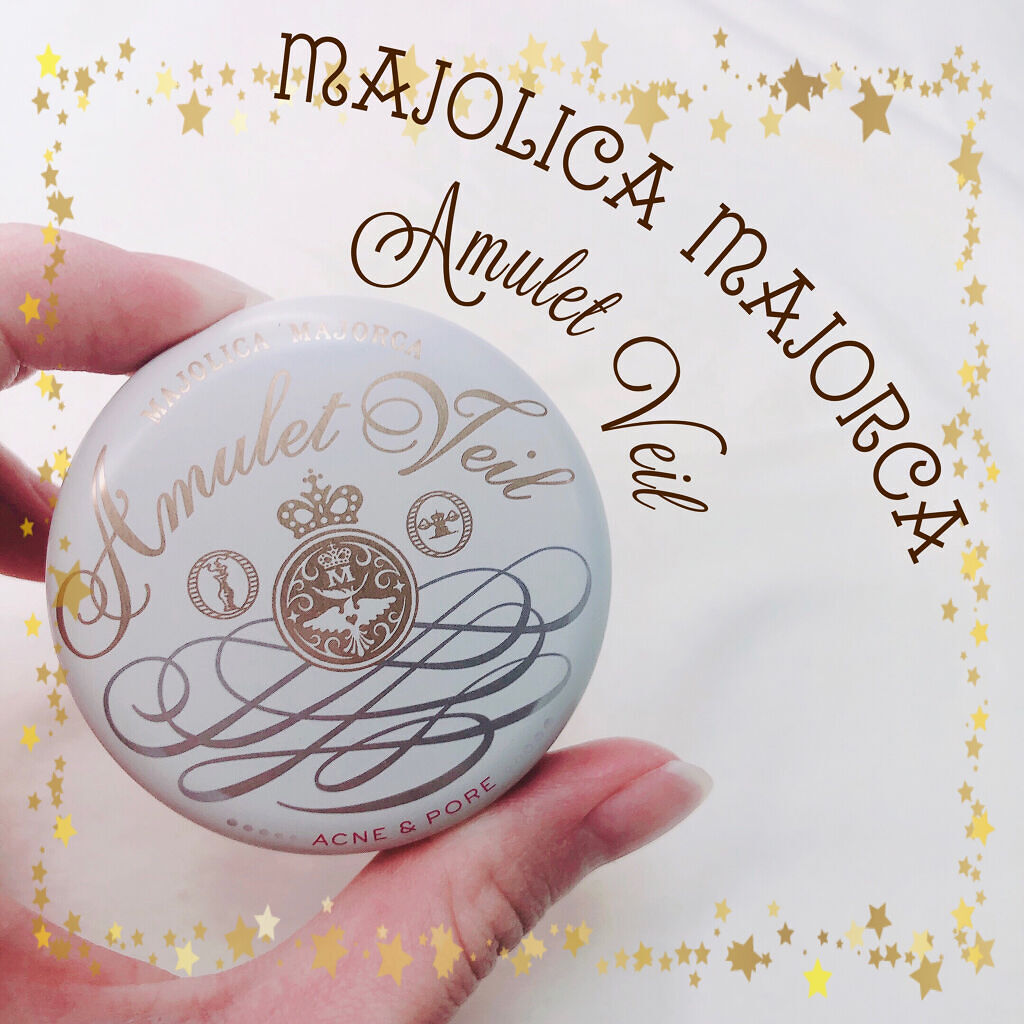 アミュレットヴェール/MAJOLICA MAJORCA/プレストパウダーを使ったクチコミ（1枚目）