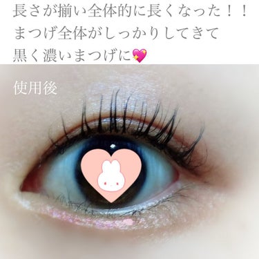 Eyebrow&Eyelash Serum/NUNSSUP JARA/まつげ美容液を使ったクチコミ（2枚目）