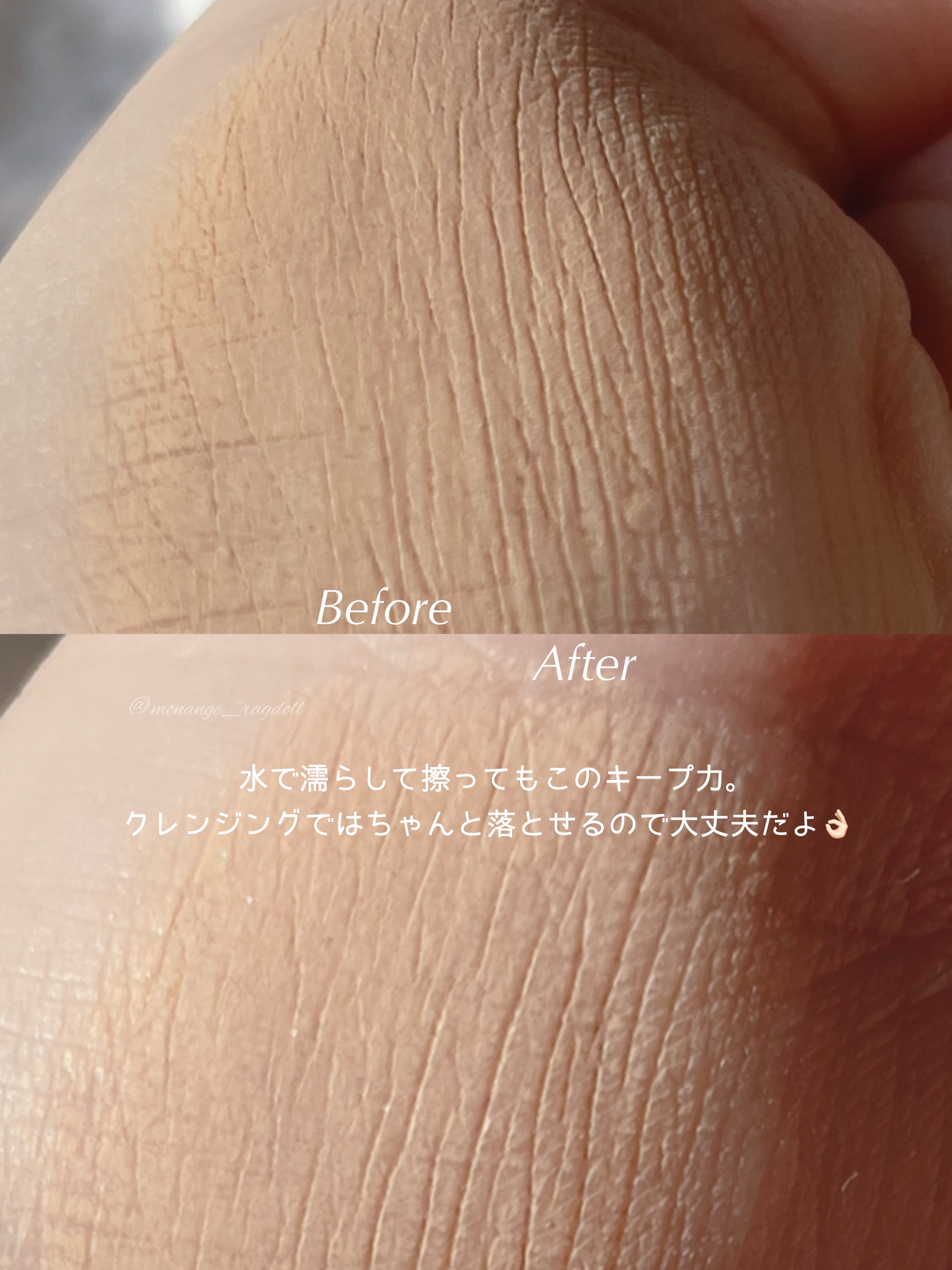 プロ ロングウェア ペイント ポット/M・A・C/ジェル・クリームアイシャドウを使ったクチコミ（3枚目）