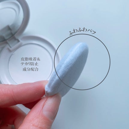 マエガミリセットパウダー/plus eau/その他スタイリングを使ったクチコミ(2枚目)