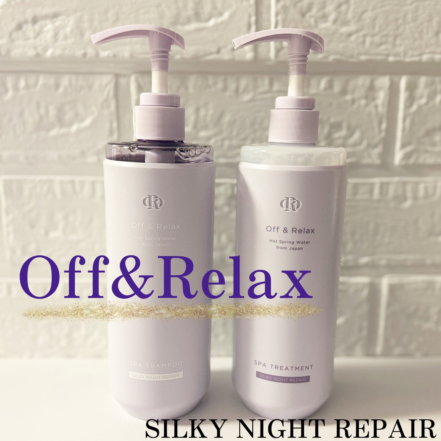 OR スパ・シャンプー/ヘアトリートメント シルキーナイトリペア/Off&Relax/市販シャンプーを使ったクチコミ(1枚目)