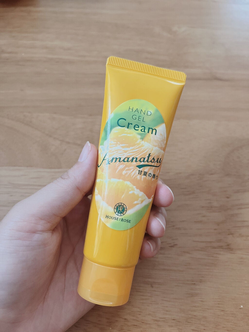 ジェリーローションAN(甘夏の香り)/ハウス オブ ローゼ/ボディローションを使ったクチコミ(5枚目)