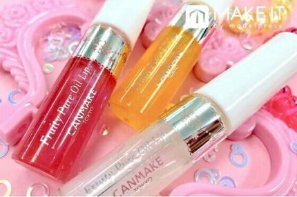 フルーティーピュアオイルリップ/キャンメイク/リップグロスを使ったクチコミ(2枚目)