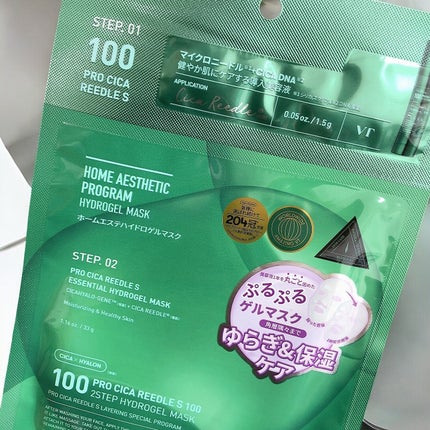 ã²ãŸð»ãã©ãã100 on LIPS ãVTæ§ã®ååã玹ä»ããŸãâŒïžãã¬ãŒã³ããã£ã³ããŒã³ã«åœéžãåå..ãïŒ4æç®ïŒ