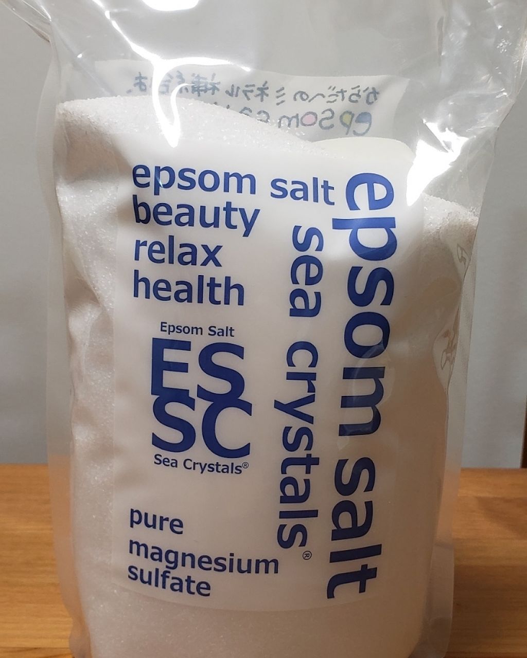 シークリスタルス エプソムソルト オリジナル/sea crystals/無機塩系入浴剤を使ったクチコミ(1枚目)