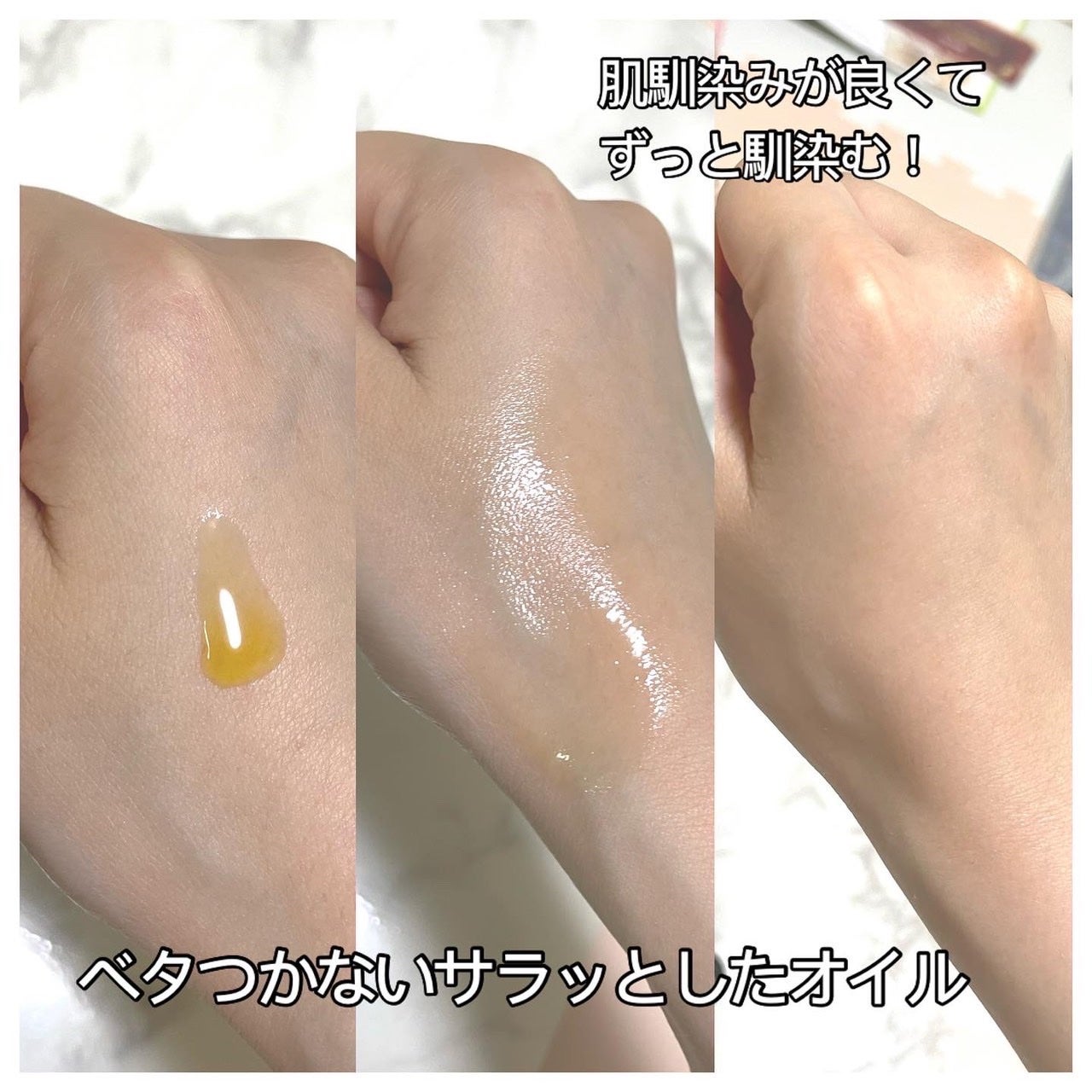 ビタホワイトニングシナジーC.E.F.アンプル/Celladix/美容液を使ったクチコミ(3枚目)