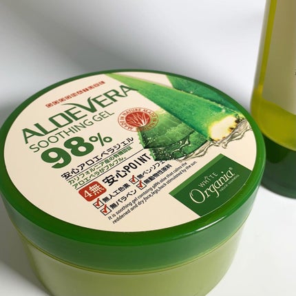 ã䜿ã£ãã¯ãã³ãïŒ2æç®ïŒ