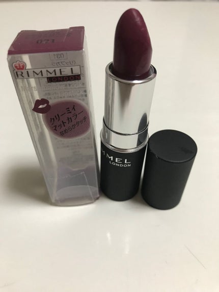 マシュマロルック リップスティック/リンメル ロンドン/口紅を使ったクチコミ(1枚目)