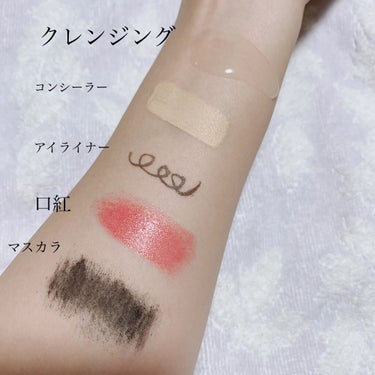 なぁちむ on LIPS 「今回はクレンジングセラムの紹介になります❤商品名がリアラスター..」（2枚目）