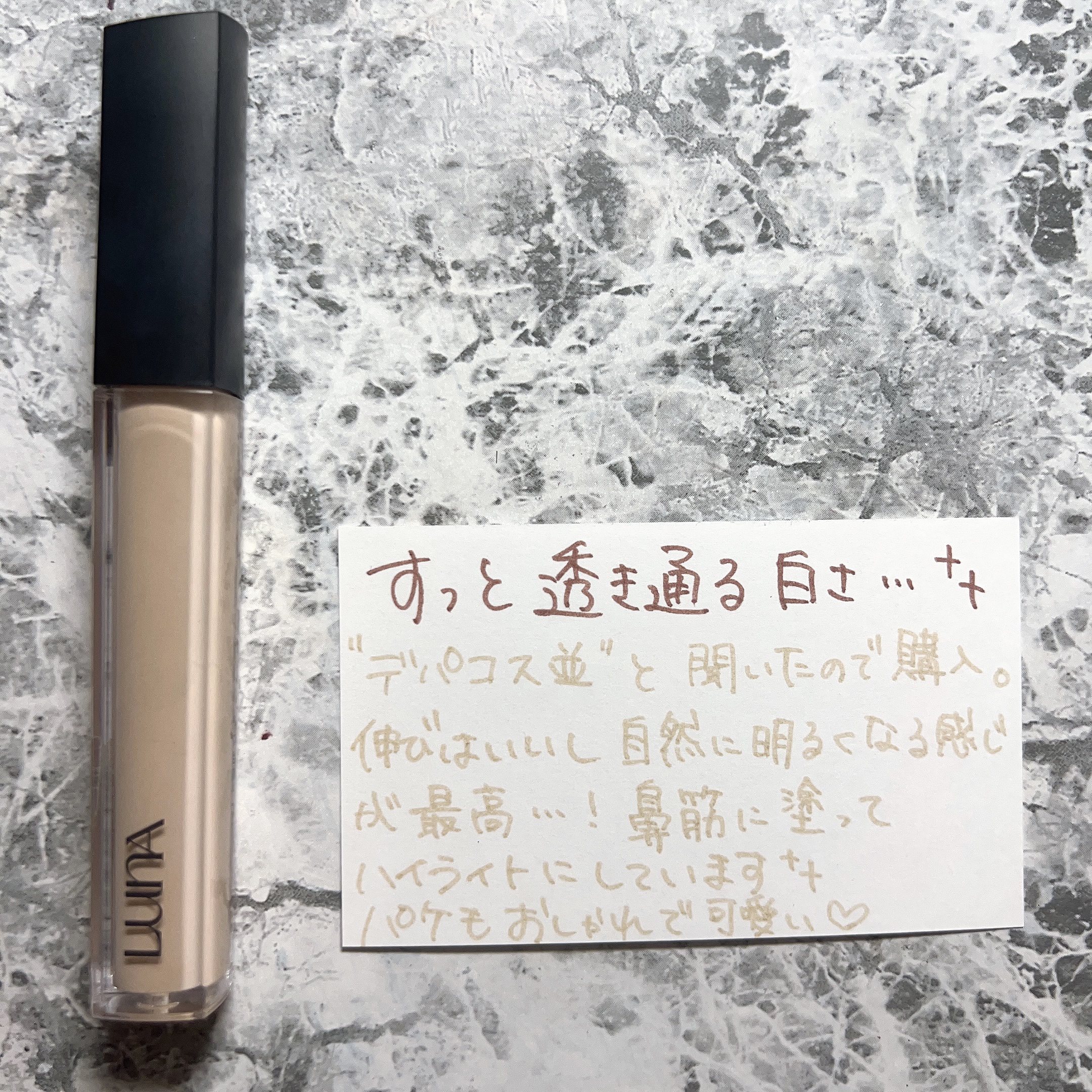ロングラスティングチップコンシーラー/LUNA/リキッドコンシーラーを使ったクチコミ（2枚目）