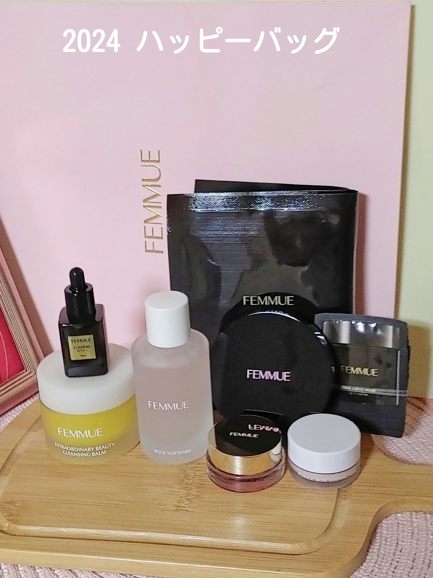 ルミエール ヴァイタルC/FEMMUE/ブースター・導入液を使ったクチコミ(2枚目)