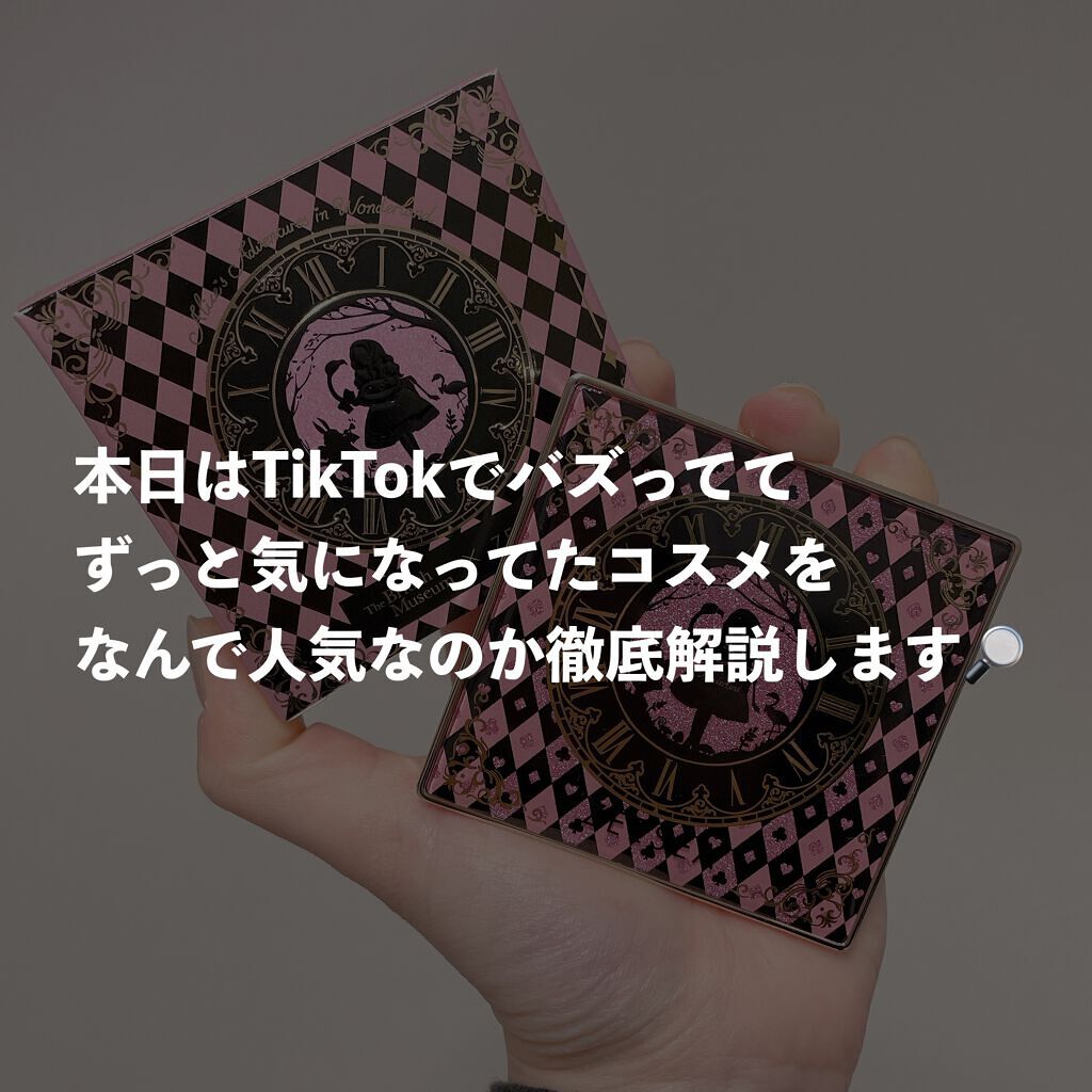 アリス クリアプレストパウダー MH02 ライトベージュ/ZEESEA/プレストパウダーを使ったクチコミ（2枚目）