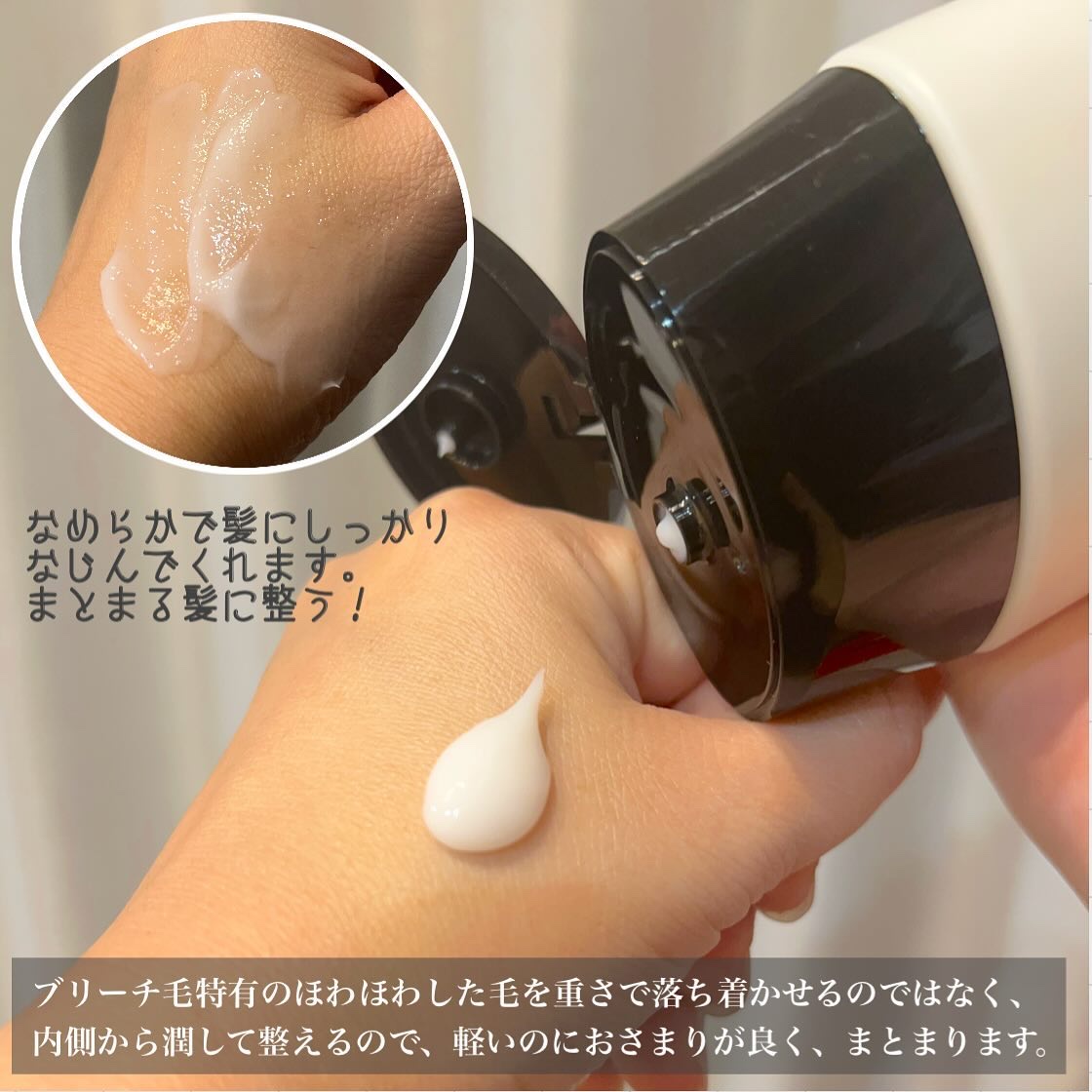 ファイバープレックス ボンド シャンプー/ボンド トリートメント/シュワルツコフ プロフェッショナル/サロンシャンプーを使ったクチコミ（3枚目）