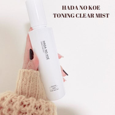 TONING CLEAR MIST/HADA NO KOE/その他洗顔料を使ったクチコミ（1枚目）