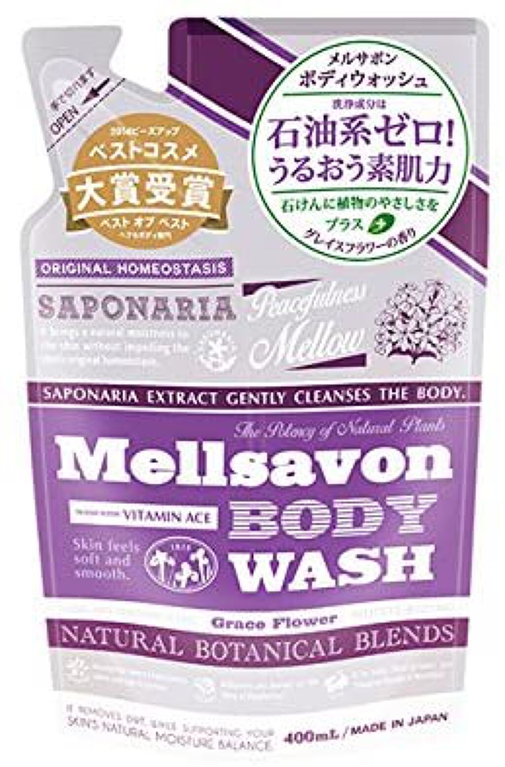 モイストボディウォッシュ グレイスフラワー 400ml