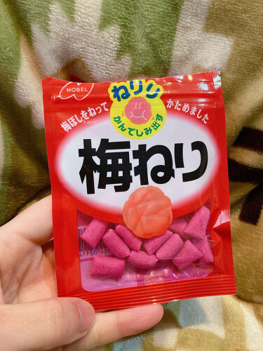 梅ねり ノーベル製菓の口コミ これほんと永遠リピート スーパーや薬局で By 倉鹿るる フォロバ100毎日投稿 乾燥肌 Lips 梅ねり ノーベル製菓の口コミ これほんと永遠リピート スーパーや薬局で By 倉鹿るる フォロバ100毎日投稿 乾燥肌 Lips