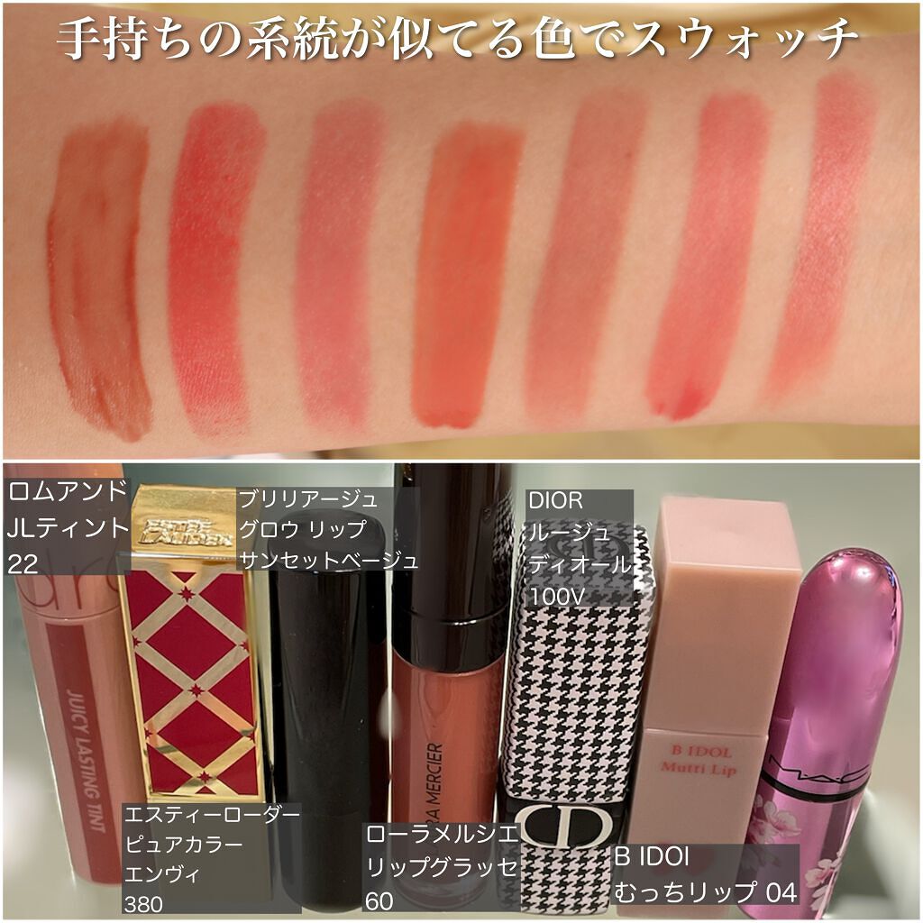 エクストラ ディメンション スキンフィニッシュ/M・A・C/プレストパウダーを使ったクチコミ(6枚目)