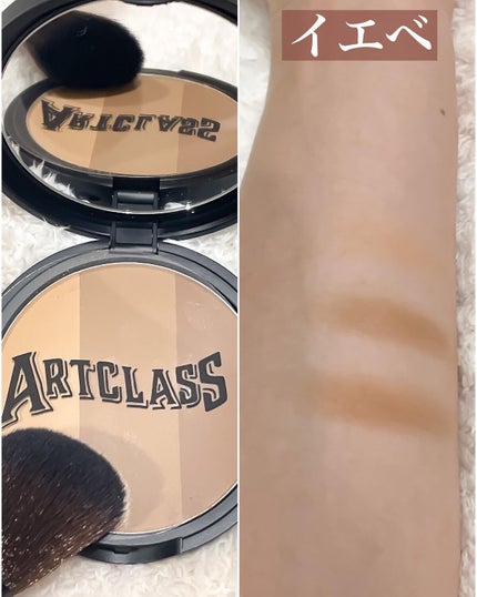 アートクラスバイロダン シェーディング/too cool for school/シェーディングを使ったクチコミ(4枚目)