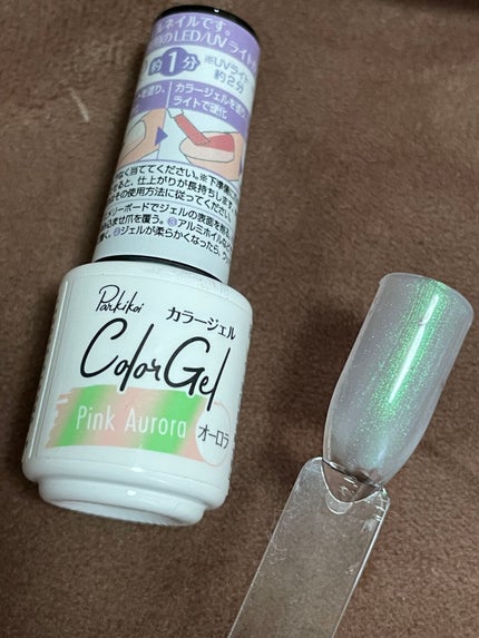 ジェルネイル(ライト対応)/セリア/ジェルネイルを使ったクチコミ(6枚目)