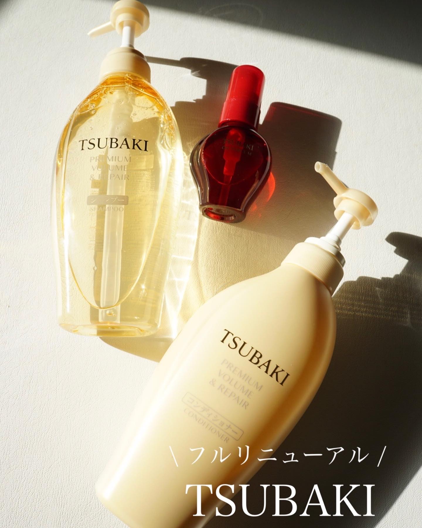 プレミアムリペア シャンプー／ヘアコンディショナー/TSUBAKI/市販シャンプーを使ったクチコミ（1枚目）