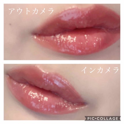 トーン ペタル エッセンス グロス/to/one/リップグロスを使ったクチコミ(2枚目)