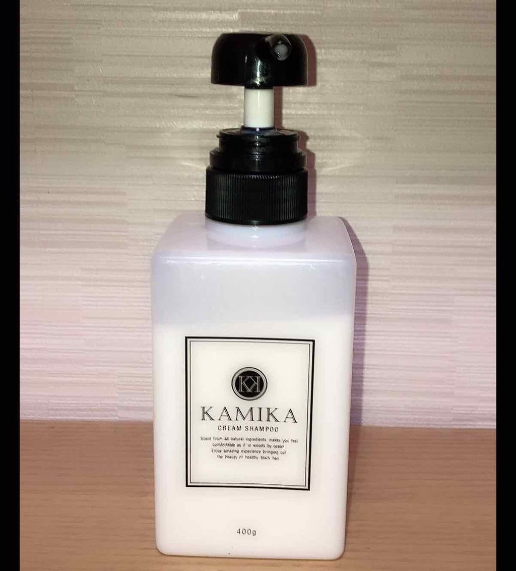 黒髪クリームシャンプー/KAMIKA/シャンプー・コンディショナーを使ったクチコミ(1枚目)