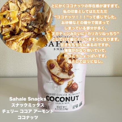 ハンドソープ レモン&ユーカリ/EO(イーオー)/ハンドソープを使ったクチコミ(4枚目)