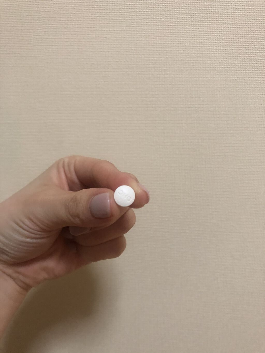 DHC マルチミネラル/DHC/健康サプリメントを使ったクチコミ（3枚目）