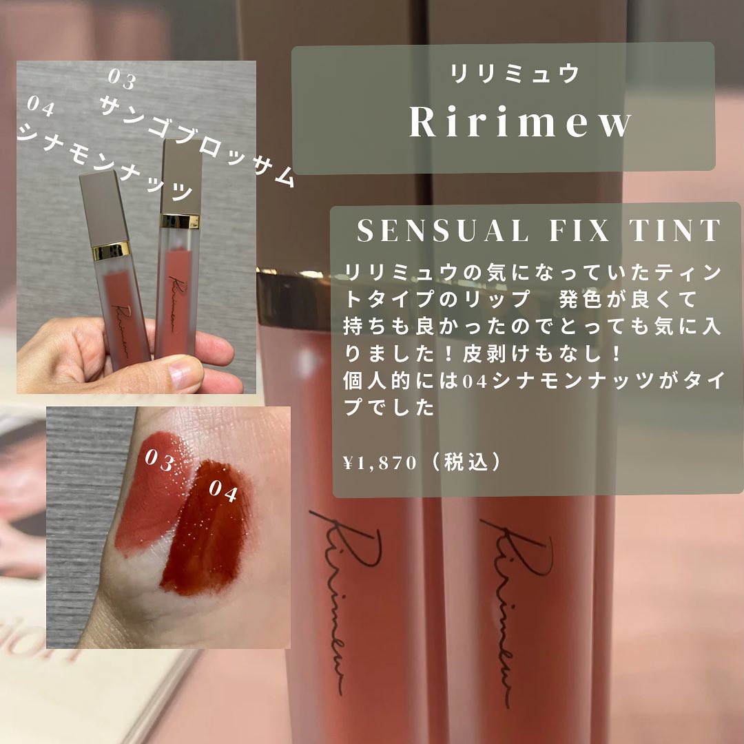 エテュセ アイエディション(カラーパレット)/ettusais/アイシャドウパレットを使ったクチコミ（3枚目）