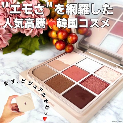 ZEESEA くるみ割り人形「ゼロ」粉感シルキーコンパクトパウダー/ZEESEA/プレストパウダーを使ったクチコミ(3枚目)