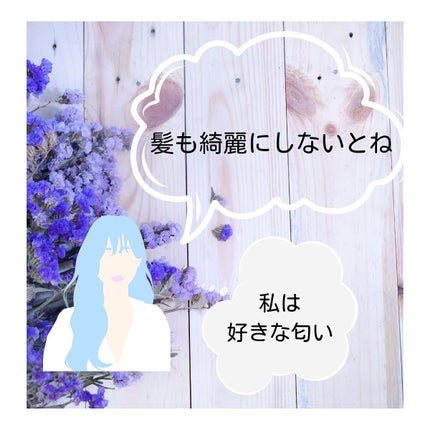 フィーノ プレミアムタッチ 濃厚美容液ヘアマスク/フィーノ/ヘアマスク・ヘアパックを使ったクチコミ(4枚目)